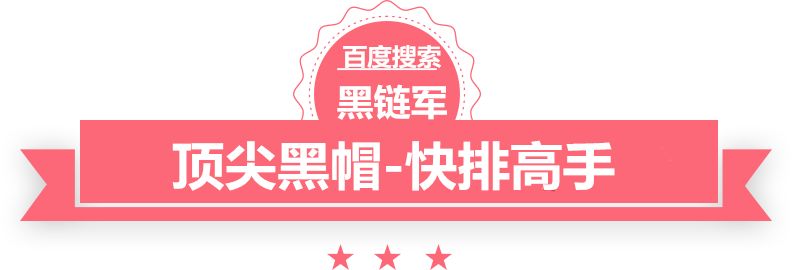 2024新澳门精准免费晨露文学